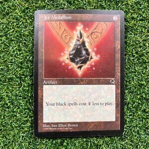MTG Jet Medallion Tempest Rare 1997 Vintage Magic The Gathering Commander LP